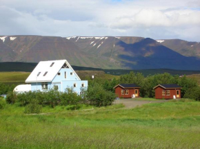 Guesthouse Pétursborg Akureyri